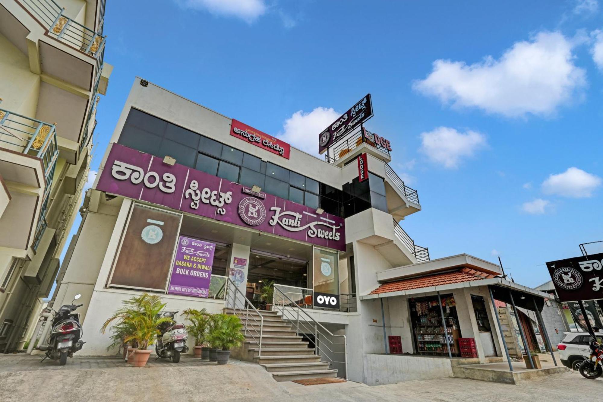 Spot On Anugraha Residency Hotel Kumbalgod Exterior photo